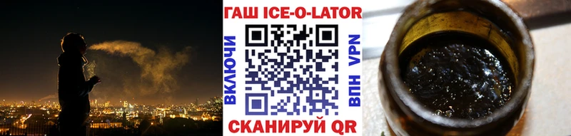 Виды наркотиков купить Похвистнево Cocaine  Меф мяу мяу  Конопля 