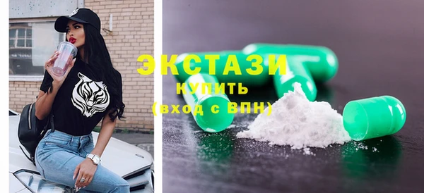 крисы Алексеевка
