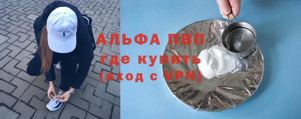 крисы Алексеевка
