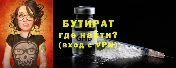 ECSTASY Магас