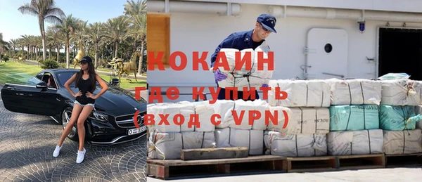 скорость mdpv Майский