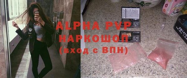 герыч Алексин
