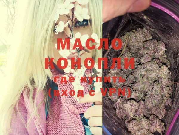 ECSTASY Магас