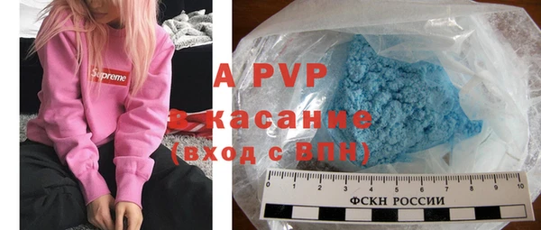 крисы Алексеевка