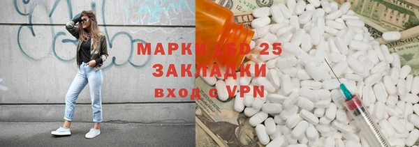 крисы Алексеевка
