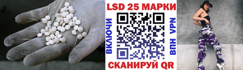 OMG как зайти  Похвистнево  Лсд 25 экстази ecstasy 