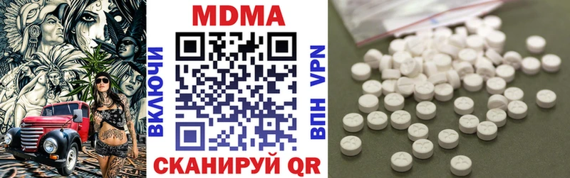 MDMA crystal магазин Похвистнево