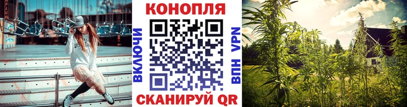 закладка  Похвистнево  Бошки марихуана AK-47 